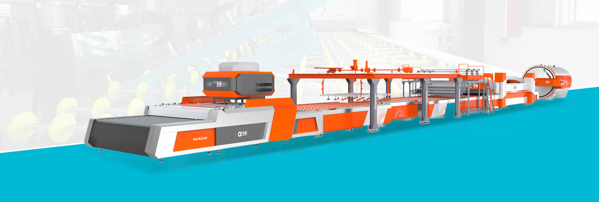 Dongguan Huacai Intelligent Technology Co., Ltd.